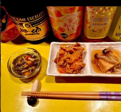 店内の様子
