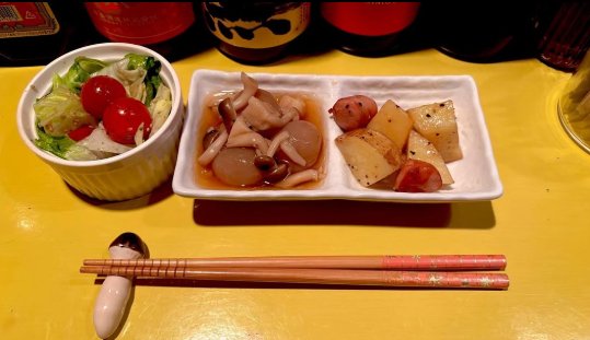 塩レタスサラダ ＋ こんにゃくときのこ煮 ＋ ジャーマンポテト